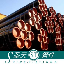 Low Alloy Steel Pipe